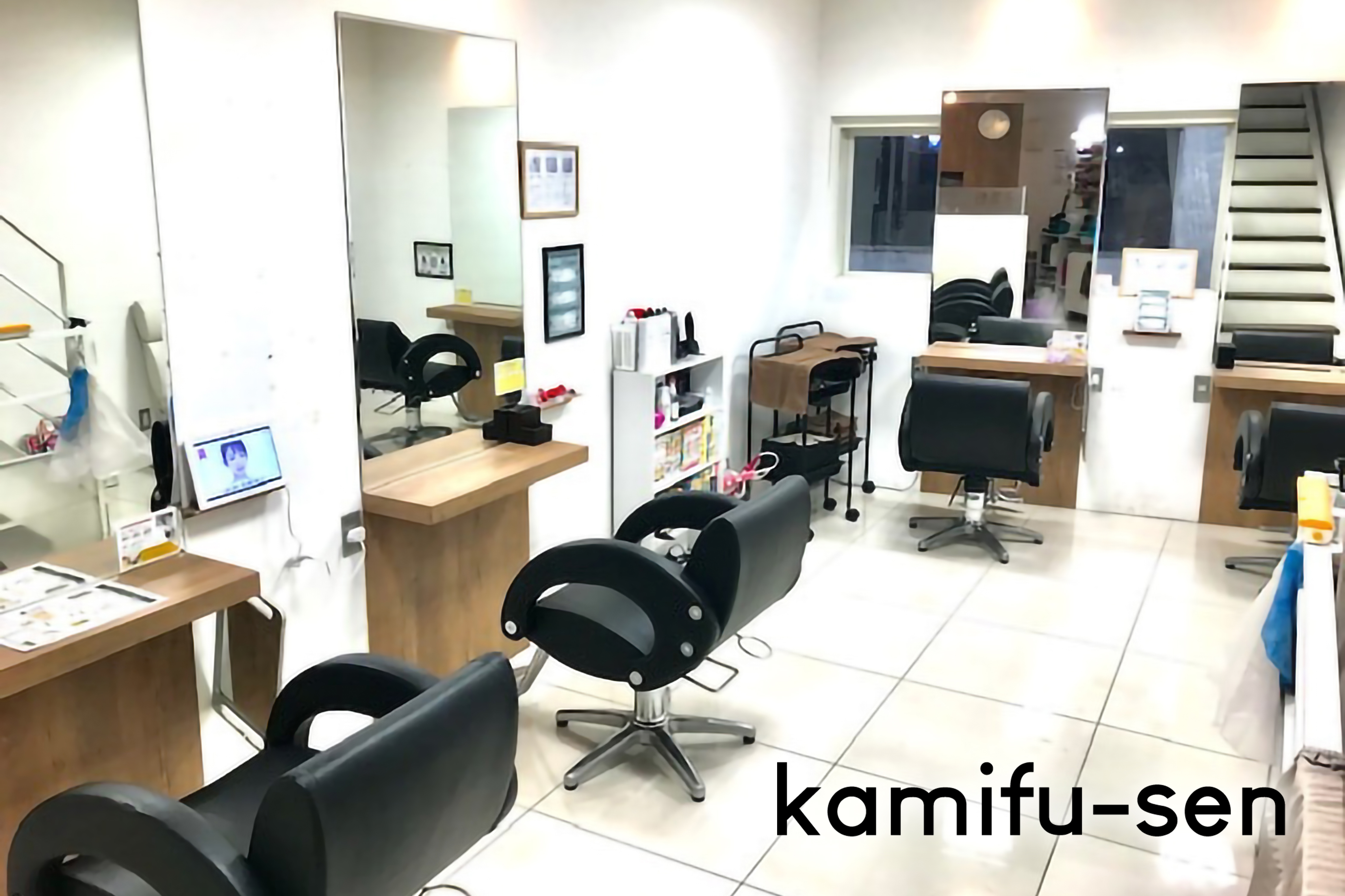 髪風船 久里浜店 II