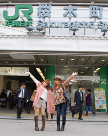 JR桜木町